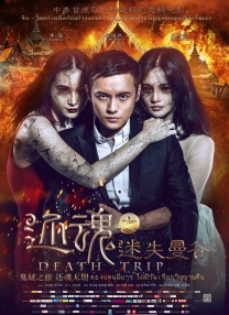丝袜美腿视频