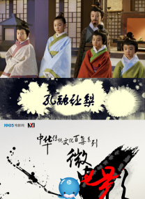 日韩动漫av
