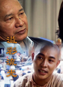 中文字幕88页