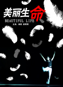 青青久在线视频