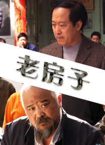 我的电话情人