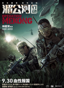 sw653在线观看免费版电视剧
