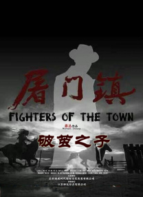 国产综合欧美