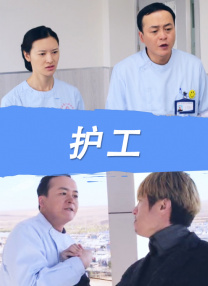 国产亚洲第一页