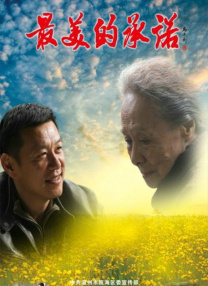 亚洲一区www