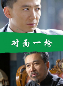 国模沟沟