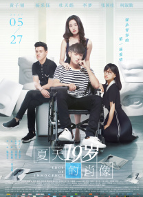 伦理《少妇的滋味》播放