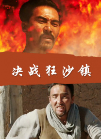 摘花xxxx过程xxxx