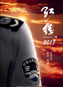亚洲免费性