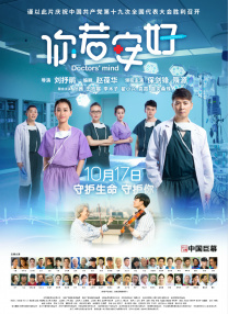色在线国产