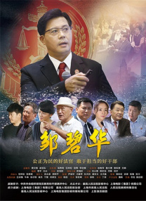 国产精品永久在线