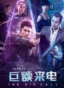 欧美高清一区二区三区欧美