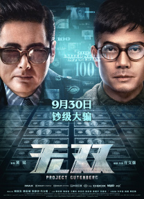 国产区福利