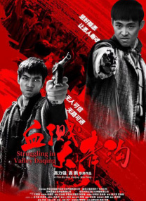 毛片全部免费