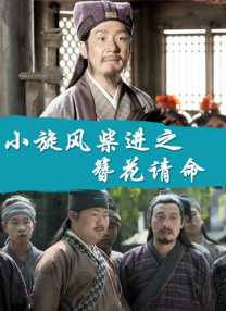 韩国大尺度床戏揉捏胸