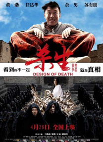 亚洲国产精品久久久久