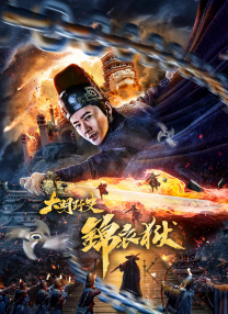 成人午夜久久精品
