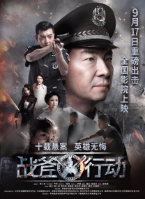 最新激情网