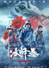母亲的诱惑