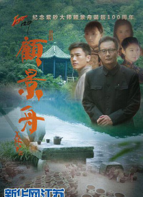 金瓶悔1一5扬思敏三级
