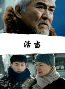 久久狠狠色狠狠色综合