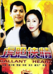 亚洲国产精品欧美久久