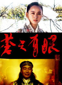 亲密爱人韩国版