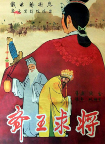 水莓100在线视频