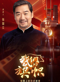 国产精品一区二区久久沈樵