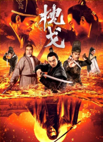 日韩欧美第一页