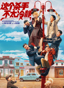 男女gif视频