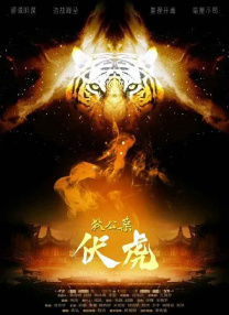 私密教学羞羞漫画