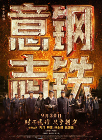 久久久久久久综合色一本