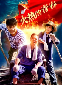 成年人视频在线免费看