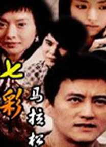 二区在线播放