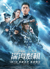 亚洲欧美另类综合