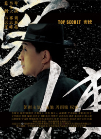 99久久久免费精品免费