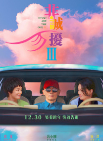 午夜伦伦