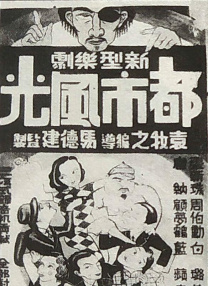 99热在线看