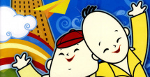 女侠被下药糟蹋呻吟