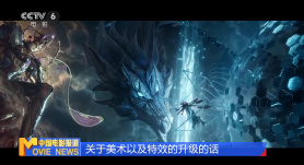 av国产电影
