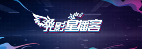亚洲精品在线免费观看视频