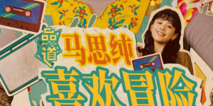 最近中文字幕2018高清在线